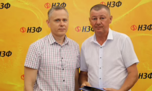 працівники НЗФ отримали