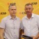 працівники НЗФ отримали