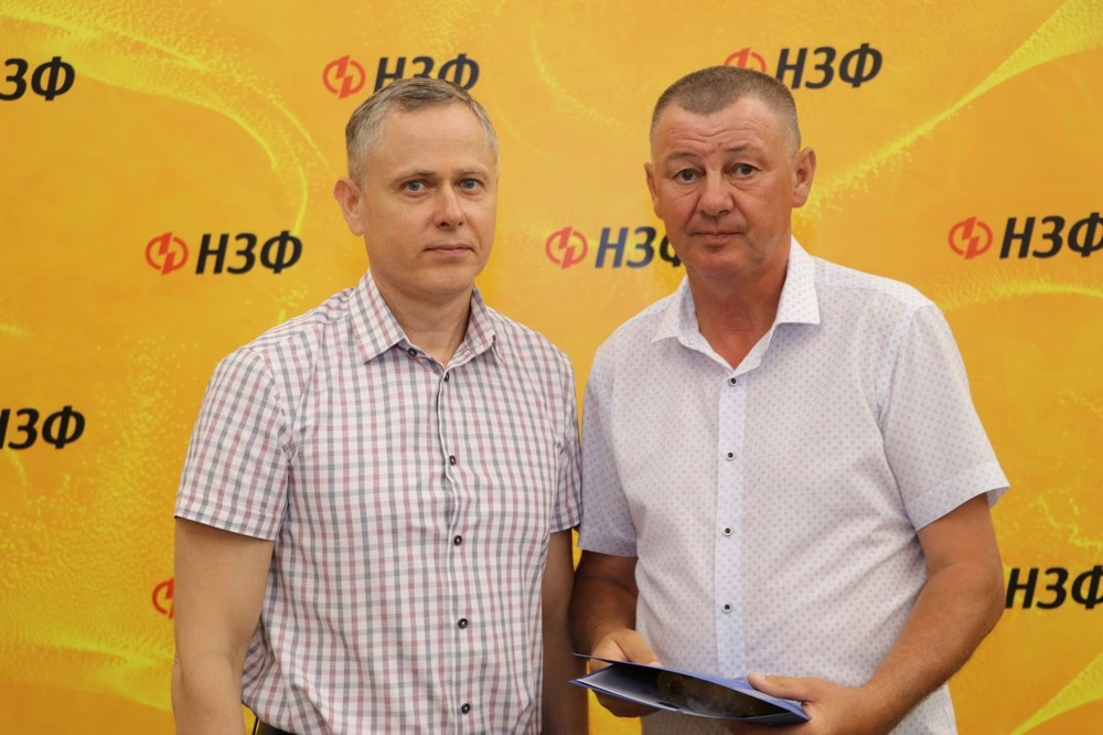 працівники НЗФ отримали