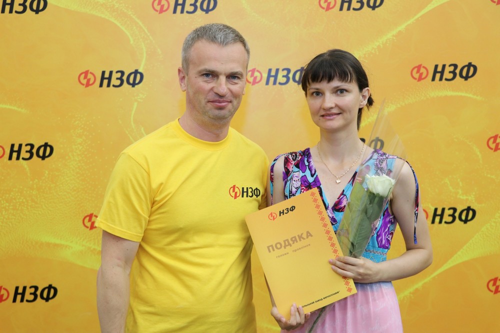 працівники НЗФ отримали 12