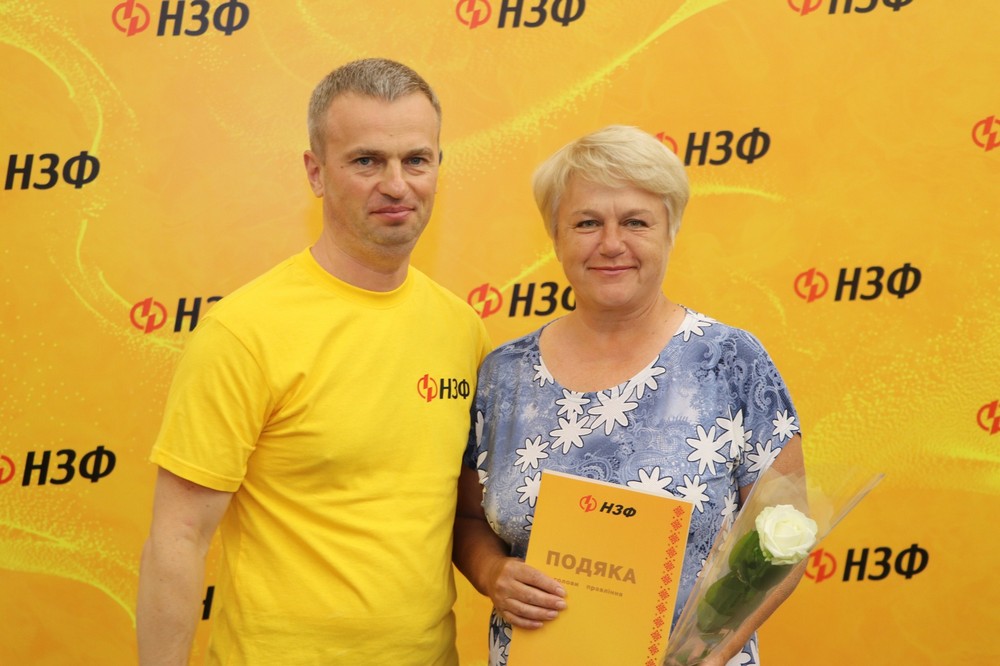 працівники НЗФ отримали 18