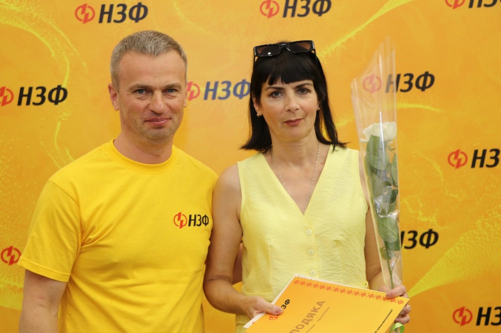 працівники НЗФ отримали 19