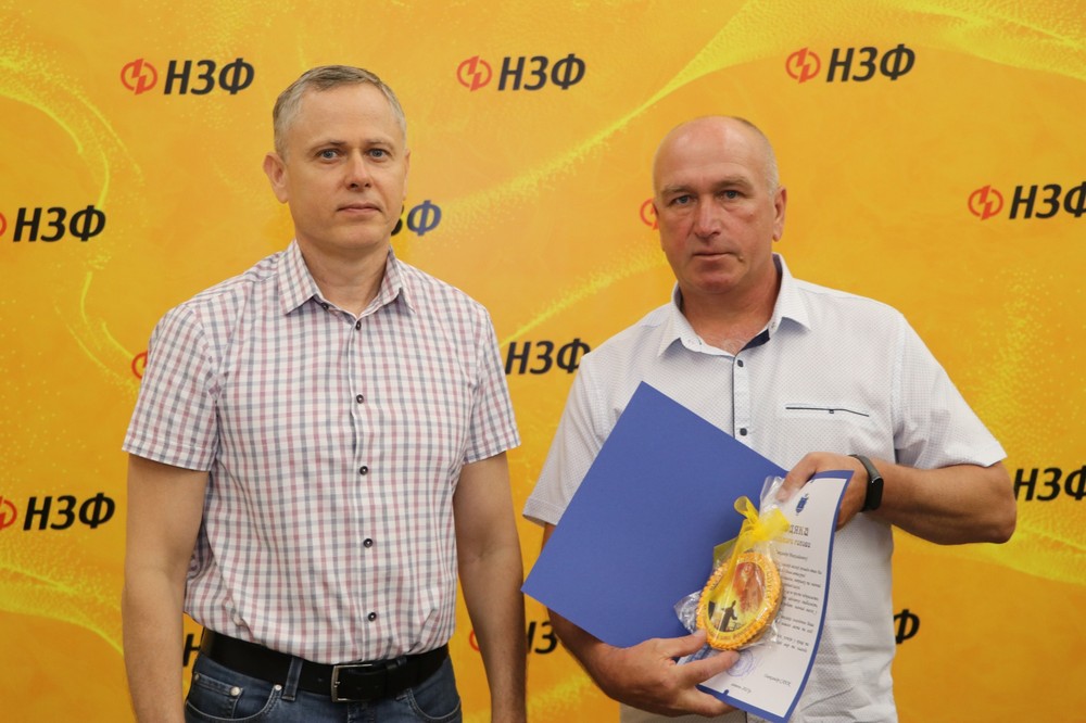 працівники НЗФ отримали 2