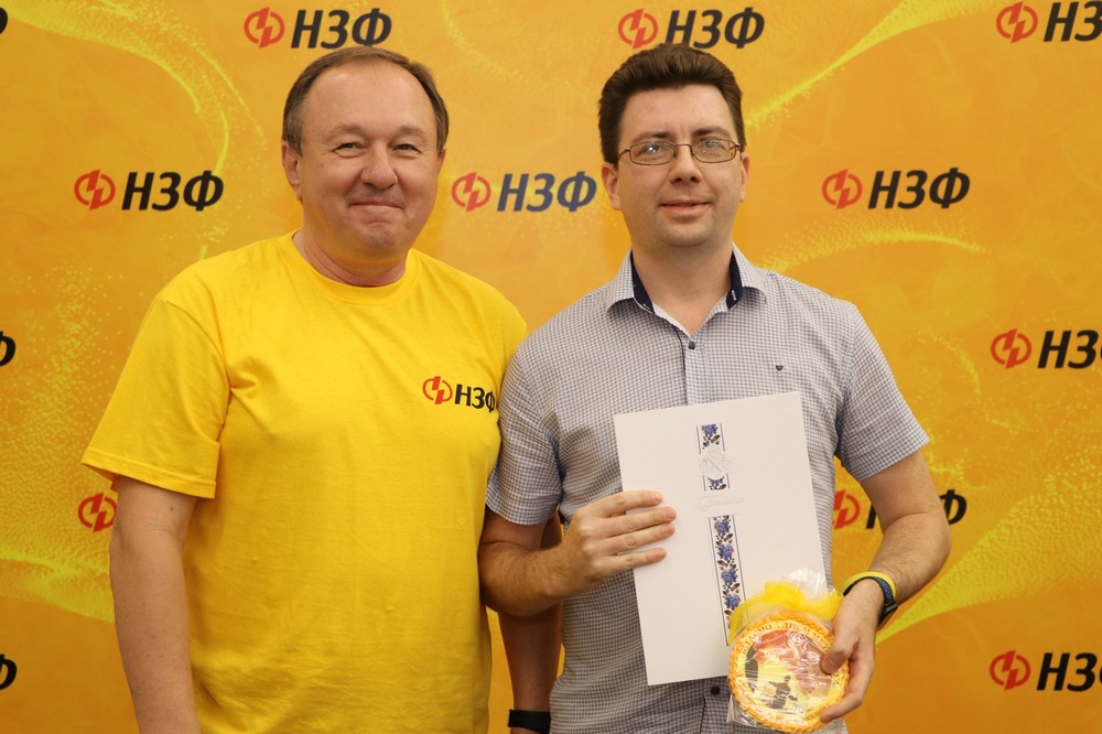 працівники НЗФ отримали 23