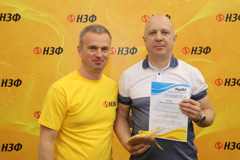 працівники НЗФ отримали 3