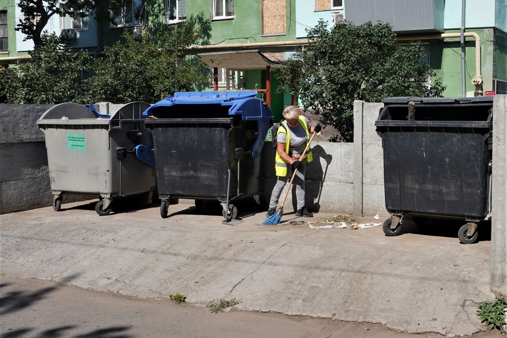 сміття