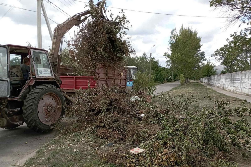 сміття
