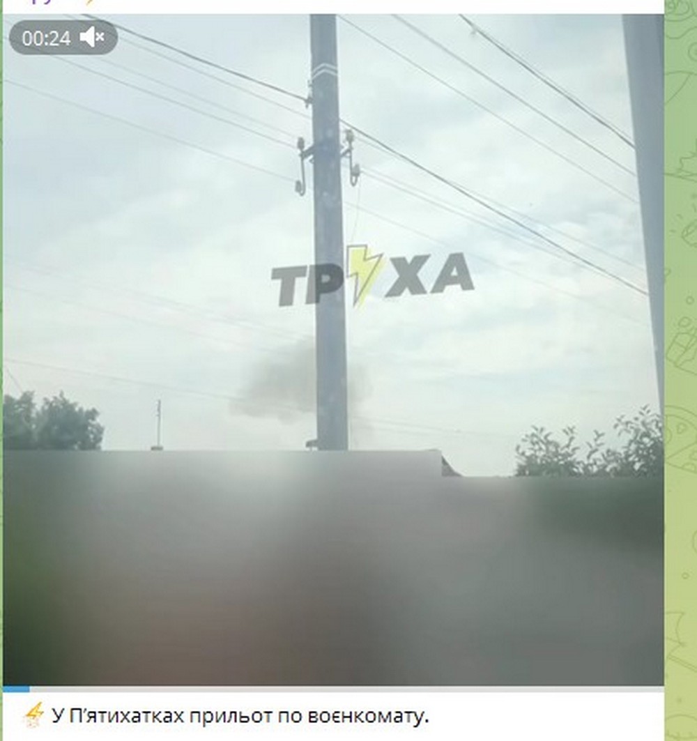 Смертельний удар по Кам’янському району вранці 18 липня – що відомо