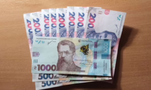 у Марганці 2