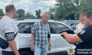 У Дніпрі