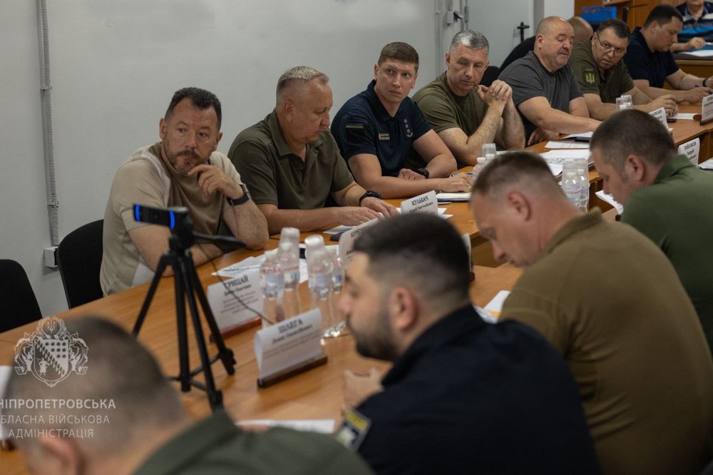 відбулася Рада оборони Дніпропетровщини (фото)