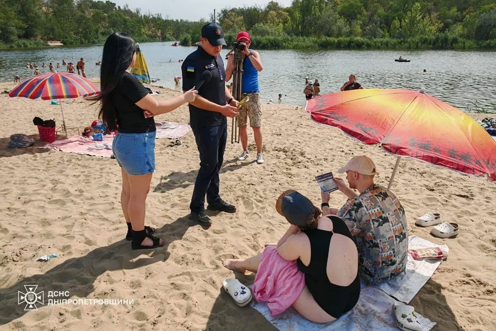 водойми 2