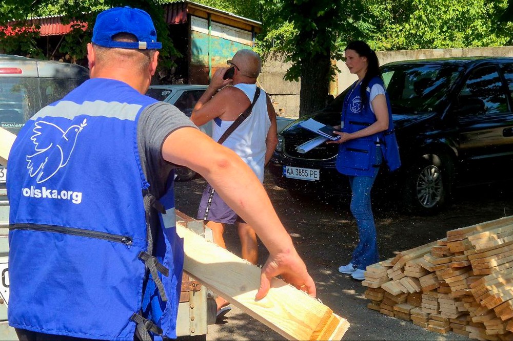 з Марганця сьогодні