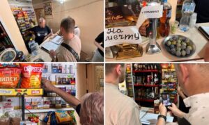 У Нікополі тривають перевірки «наливайок» - міськрада (фото)