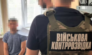 На Дніпропетровщині викрили «крота» серед мобілізованих