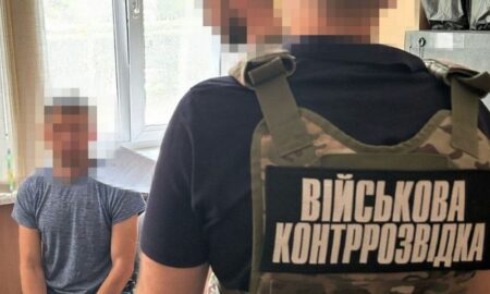 На Дніпропетровщині викрили «крота» серед мобілізованих