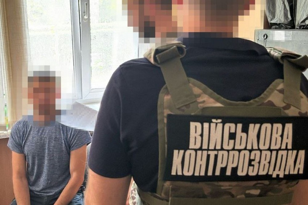 На Дніпропетровщині викрили «крота» серед мобілізованих 1 На Дніпропетровщині викрили «крота» серед мобілізованих