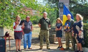 Полеглого Героя з Нікопольщини нагородили двома орденами посмертно: сьогодні родина отримала державні відзнаки