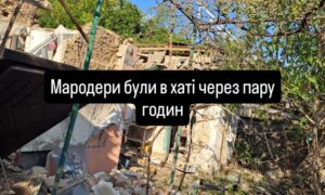 У Нікополі ворог зруйнував будинок багатодітної родини - мародери були там вже через пару годин