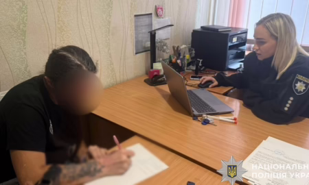 35 річній жительці Дніпропетровщини повідомили про підозру 3