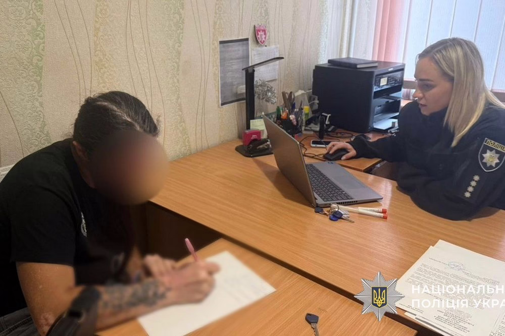 35 річній жительці Дніпропетровщини повідомили про підозру 3