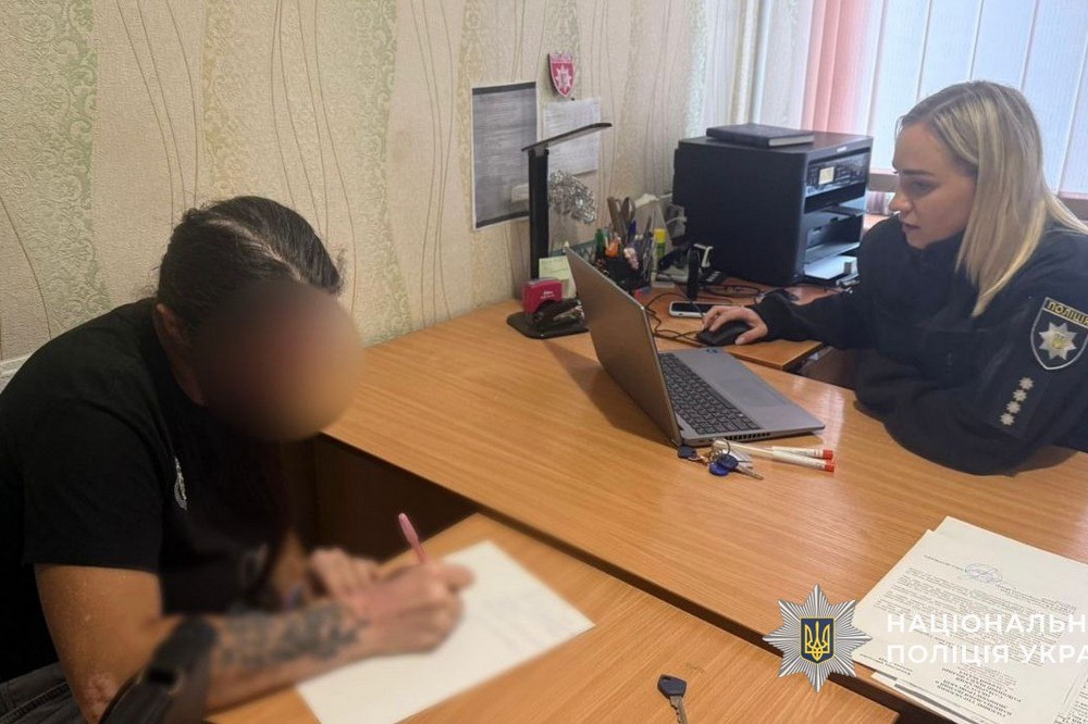 35 річній жительці Дніпропетровщини повідомили про підозру 3