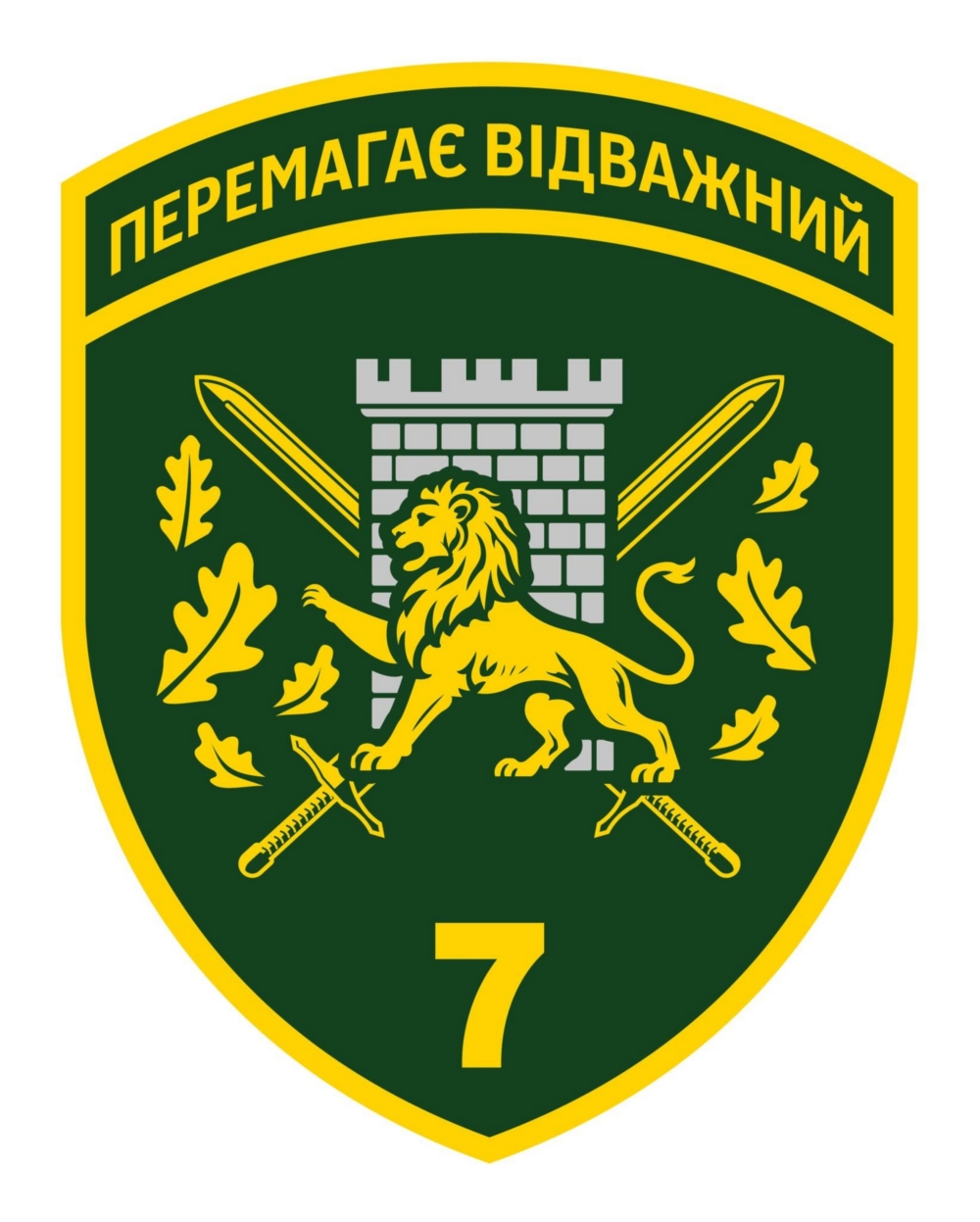 35 річний житель Дніпра хотів виїхати за кордон з двома дружинами