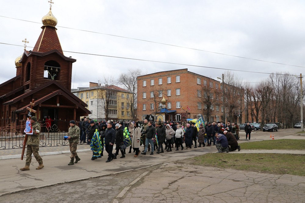 Сергій Чабан