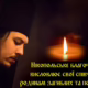 нікопольців