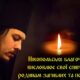Обласний благочинний ПЦУ висловив слова співчуття рідним вбитих нікопольців 6 серпня 50 нікопольців