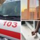 На Дніпропетровщині 17-річна дівчина вистрибнула з вікна 5 поверху після конфлікту з хлопцем – вона вижила