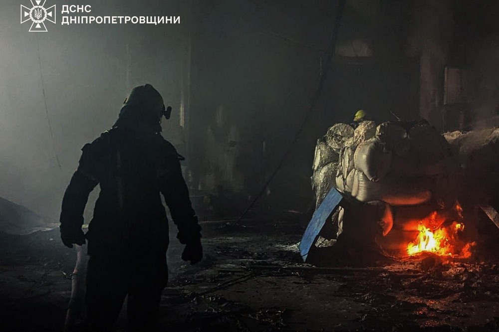 Смертельна пожежа у Кривому Розі: фото
