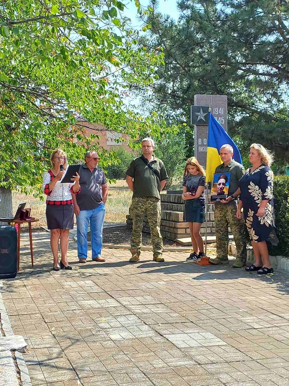 Полеглого Героя з Нікопольщини нагородили двома орденами посмертно: сьогодні родина отримала державні відзнаки