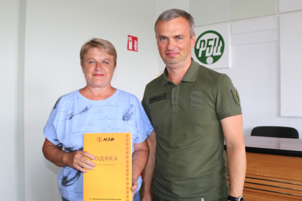 На НЗФ привітали будівельників і нагородили найкращих працівників (фото)