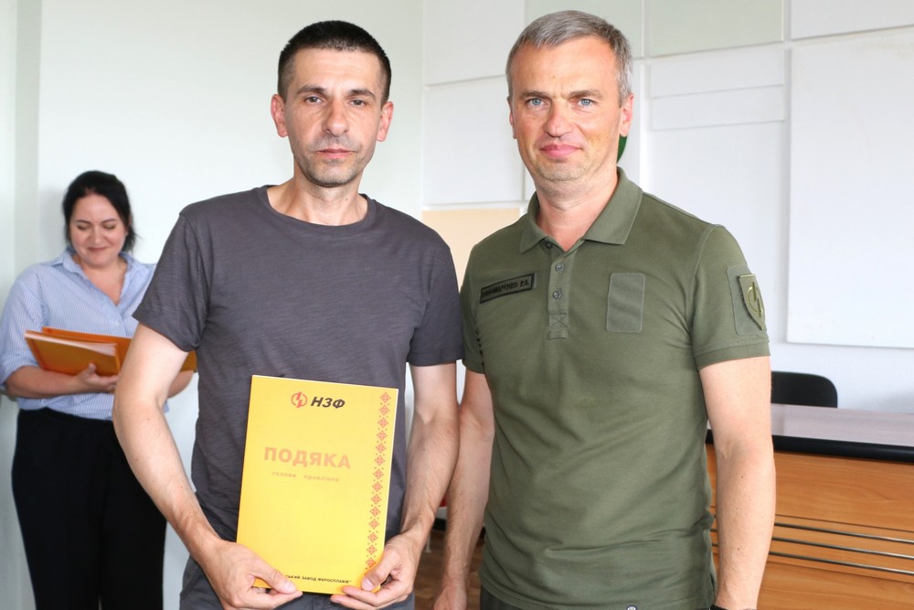На НЗФ привітали будівельників і нагородили найкращих працівників (фото)
