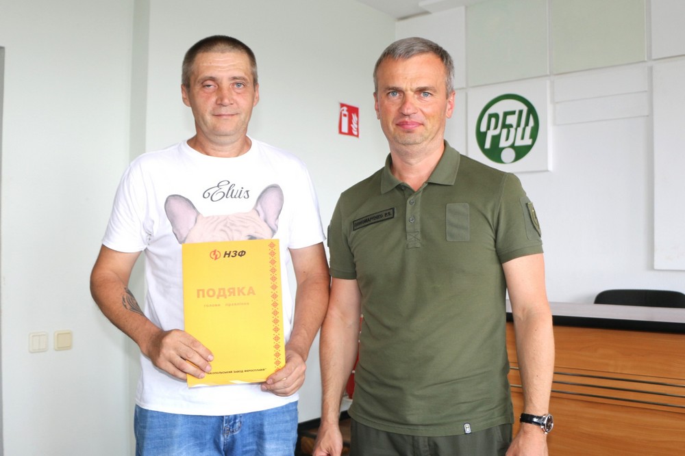На НЗФ привітали будівельників і нагородили найкращих працівників (фото)