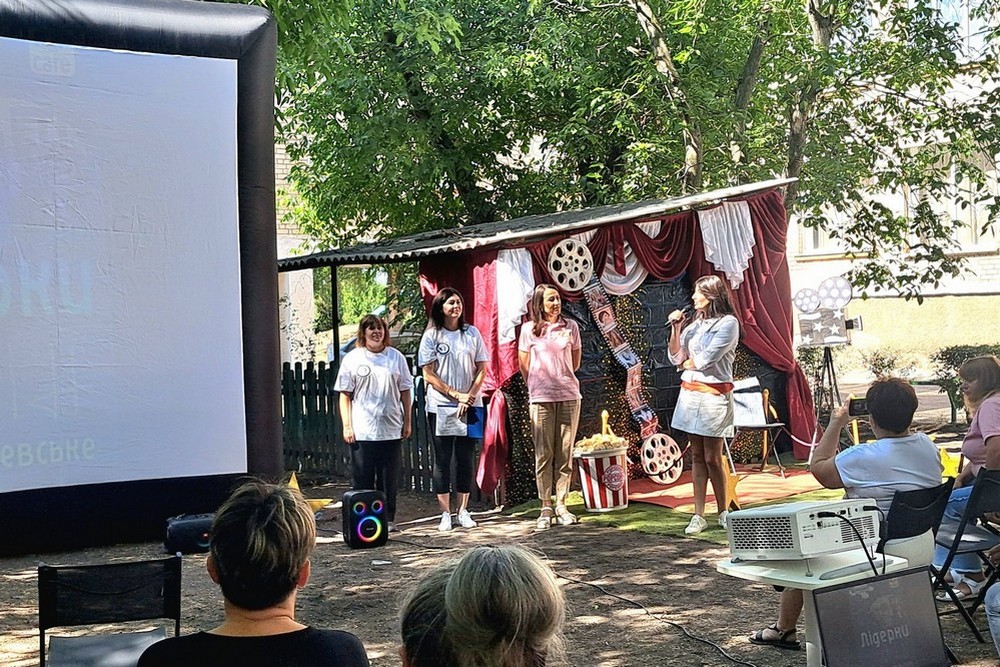 На Нікопольщині відкрили вуличний кінотеатр: фото