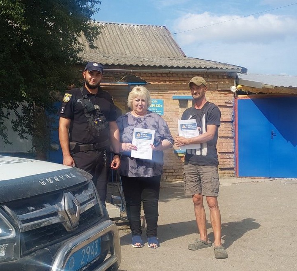 На Нікопольщині реалізують програму «Безпечний сусід»: поліція залучає мешканців до співпраці