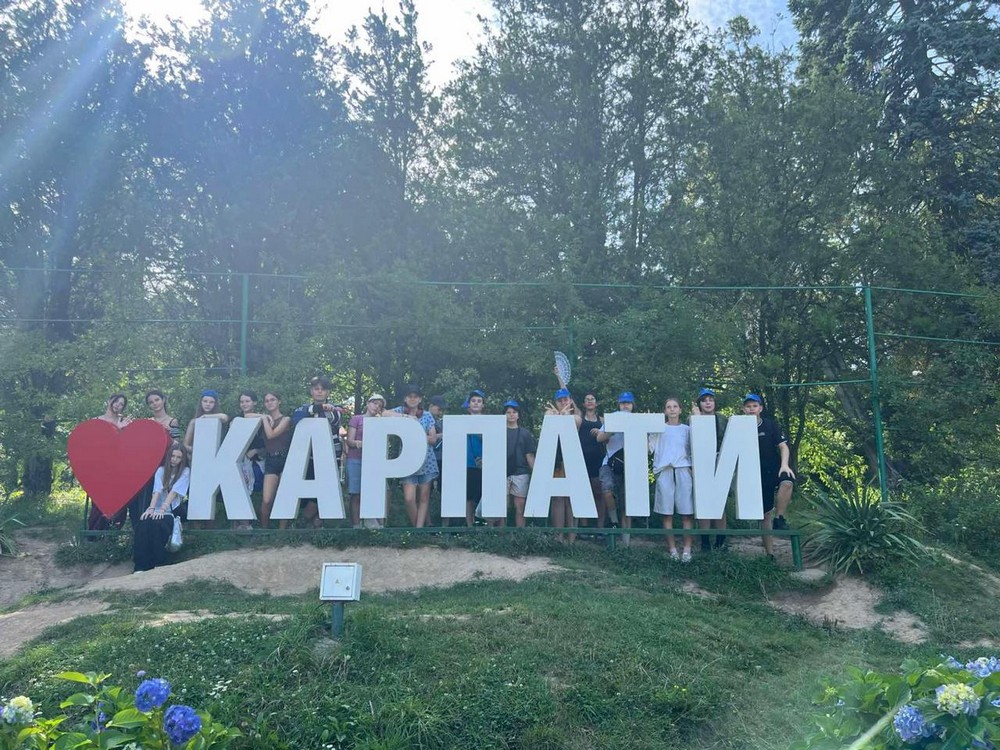 30 дітей з Нікополя оздоровилися в таборах на заході України: фото