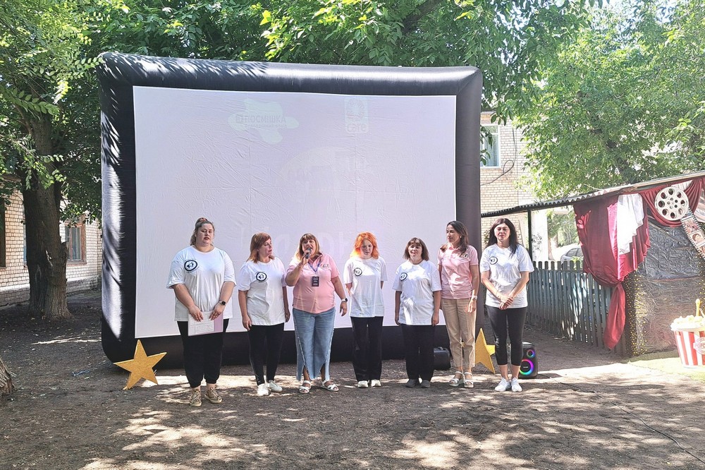 На Нікопольщині відкрили вуличний кінотеатр: фото