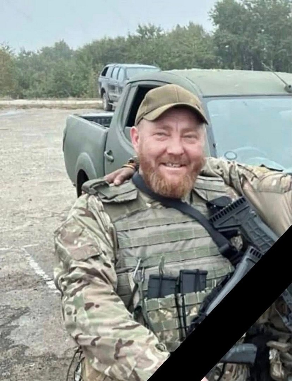 на Нікопольщині провели в останню путь Захисника