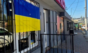 Вулиці Марганця