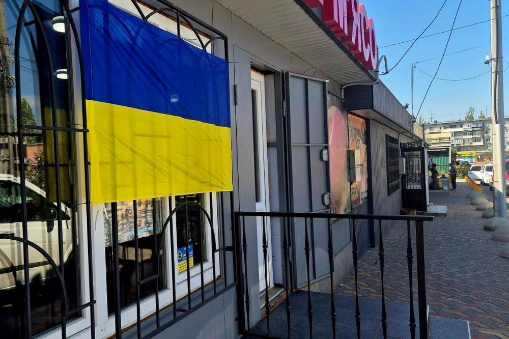 Вулиці Марганця