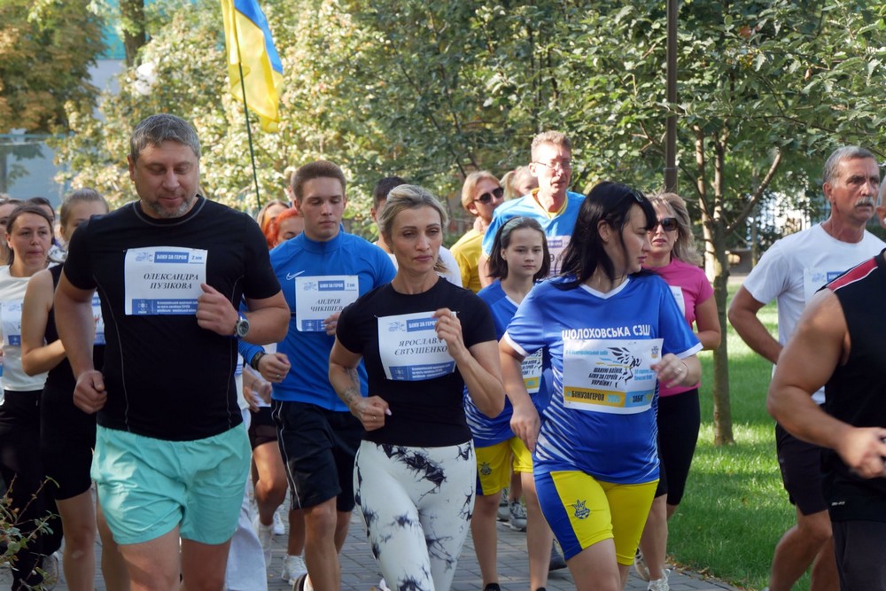 Нікопольці теж взяли участь: у Покрові сьогодні відбувся патріотичний забіг "Шаную воїнів, біжу за Героїв України"