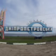 Життя в постійній небезпеці: що буде з Дніпропетровщиною, якщо фронт зупиниться на її кордонах - прогноз Миколи Лукашука Очільник обласної ради Микола Лукашук дав прогноз, що буде з Дніпропетровщиною, якщо фронт зупиниться на її кордонах. Повідомляє Nikopolnews. Світ чекає на закінчення війни. Рано чи пізно станеться її заморозка. За словами Миколи Лукашуука, по якій лінії – визначить час і стійкість наших Сил Оборони та міжнародна підтримка. Якщо фронт зупиняється на кордонах Дніпропетровської області. Під російською окупацією залишаються частково Донецька й Луганська області, а також частина Запорізької та Херсонської. «У будь-якому випадку наша область вже перетворюється на прифронтовий буфер – нову лінію безпеки України та Європи. Якою б не була заморозка: немає повноцінного договору, окупація закріплюється де-факто, а військова напруга зберігається», говорить Микола Лукашук. Що буде з Дніпропетровщиною, якщо фронт зупиниться на її кордонах