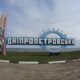 Життя в постійній небезпеці: що буде з Дніпропетровщиною, якщо фронт зупиниться на її кордонах - прогноз Миколи Лукашука Очільник обласної ради Микола Лукашук дав прогноз, що буде з Дніпропетровщиною, якщо фронт зупиниться на її кордонах. Повідомляє Nikopolnews. Світ чекає на закінчення війни. Рано чи пізно станеться її заморозка. За словами Миколи Лукашуука, по якій лінії – визначить час і стійкість наших Сил Оборони та міжнародна підтримка. Якщо фронт зупиняється на кордонах Дніпропетровської області. Під російською окупацією залишаються частково Донецька й Луганська області, а також частина Запорізької та Херсонської. «У будь-якому випадку наша область вже перетворюється на прифронтовий буфер – нову лінію безпеки України та Європи. Якою б не була заморозка: немає повноцінного договору, окупація закріплюється де-факто, а військова напруга зберігається», говорить Микола Лукашук. Що буде з Дніпропетровщиною, якщо фронт зупиниться на її кордонах