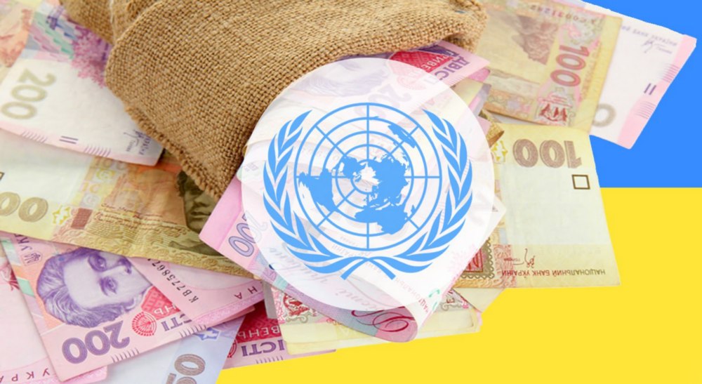Чи буде верифікація даних для грошової допомоги від ОНН у Нікополі, розповів депутат Іван Базилюк