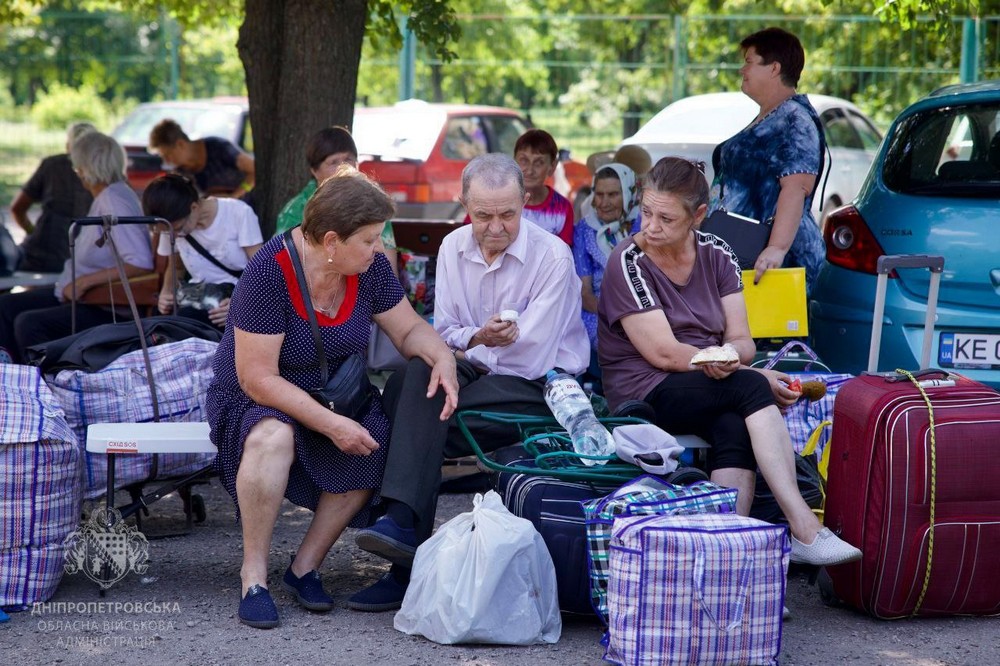 Дніпропетровщини 5