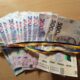 Грошова допомога у Томаківській громаді