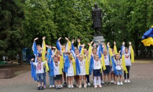 Як у Покрові відзначили День прапора України (фото) 16